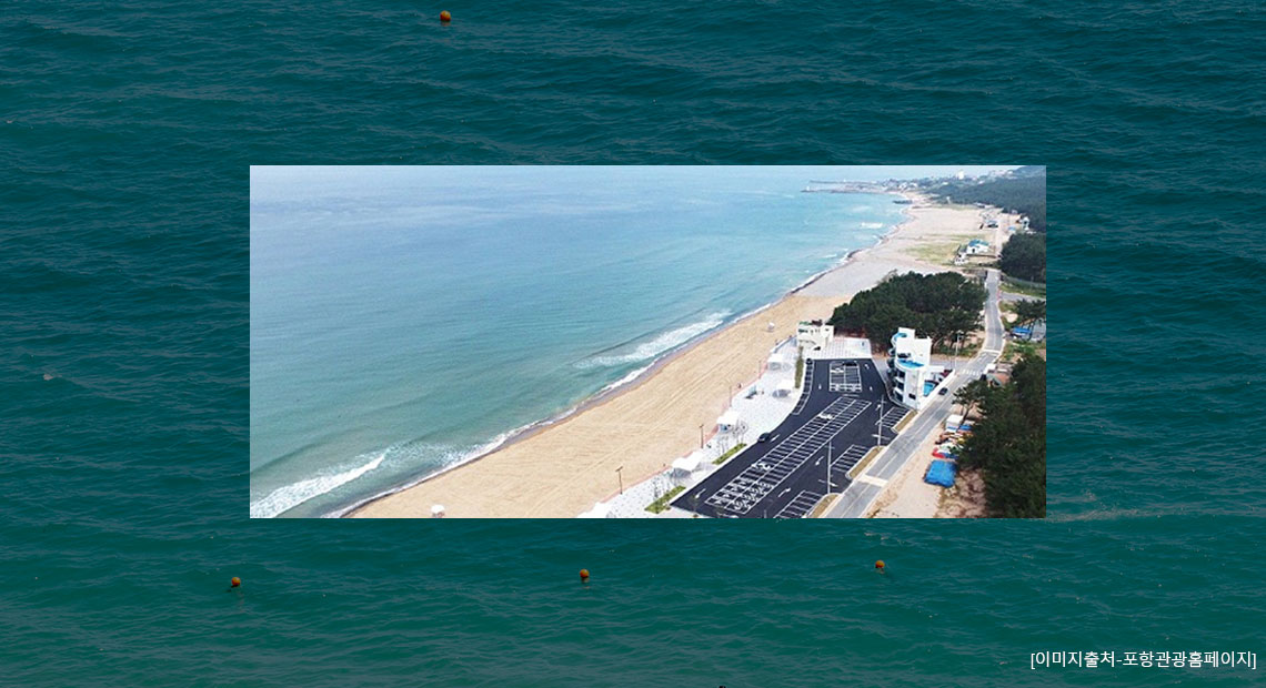 삼봉해수욕장 이미지
